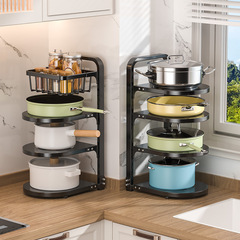 Kitchen pot storage rack cabinet multi-layer narrow gap rack cooking pot storage rack layered pot rack under the sink