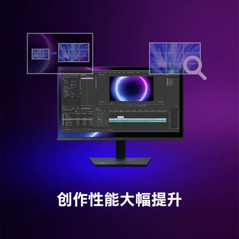 15-е поколение Ultrau5 U7 U9 настольный компьютер, новый корпус, новый CPU, игра, черный