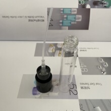 �F؛��ˮ���bƿ��ƿ�� ��y���yƷСƿ �Xƿ���F�ڼt��8ml