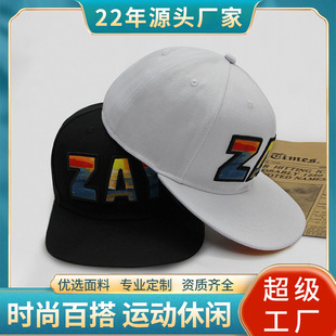 �S�Ҷ�����ĸƽ��ñ�Ӵ��^���羳���|��3D�̽����aӡ����܇�V��ñ