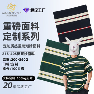 ���Ƽ��ޗl�y���ϲ����沼ƥ������a���ȫ�޺����p��ᘿ���