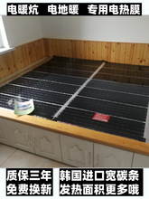 ʯīϩ늟Ĥ늿n̼l늵ůlhtⰲb]