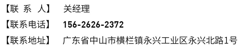 LED球泡外壳-详情1_03