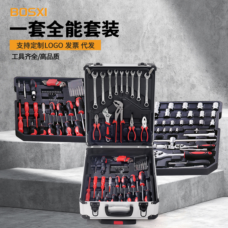 Juego de herramientas Bosxi 187 pzs – maletín portátil de aluminio con ruedas, set industrial profesional
