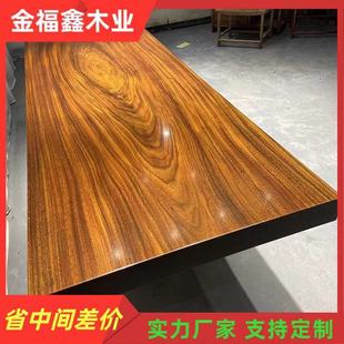 �W�� ԭľľ�� ����ľ���ӹ���̴�S �A�P���S��̴�ڊW��������