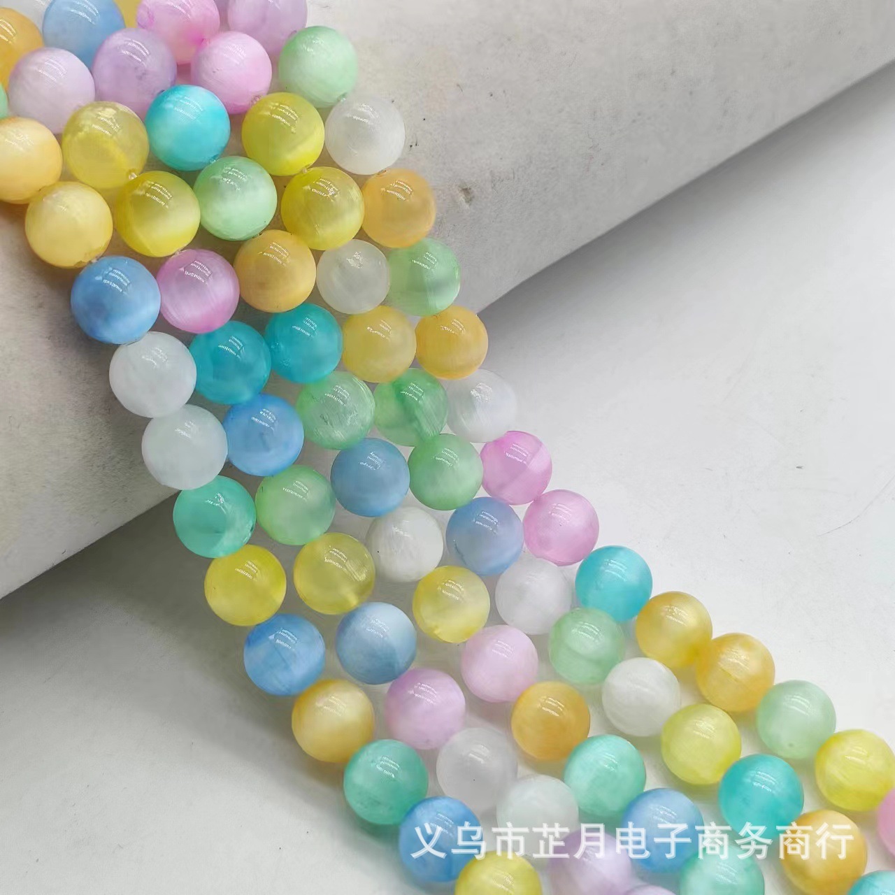 7A colorful gypsum stone