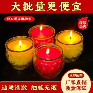 ƽ��ɏ�����͟�����o��ֲ�����͟��L���������24С�rɏ������Ϟ