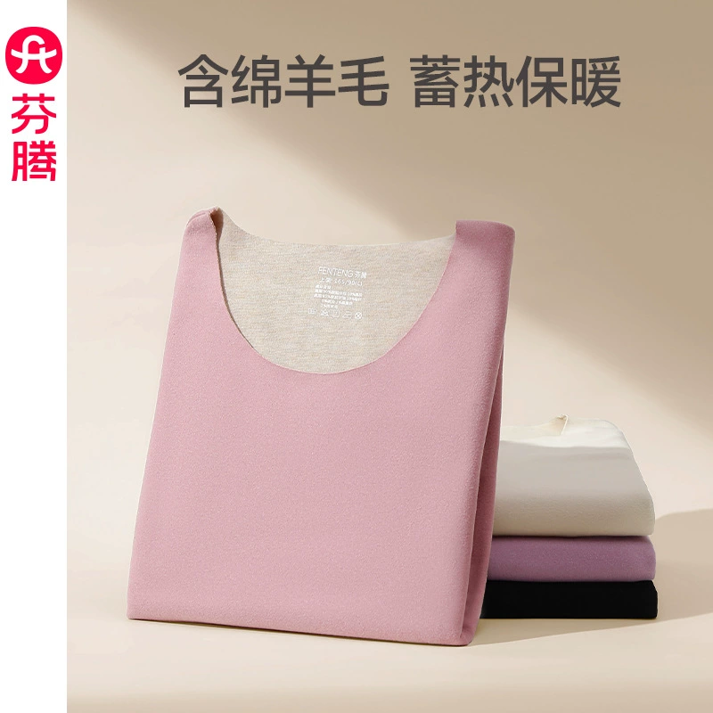 Термобелье Fenton [De Rong] для женщин: осенне-зимняя облегающая рубашка с длинным рукавом для коррекции фигуры, базовый слой