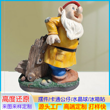 ��֬�[�����ƻ��@С���˄���͏d�b[����֬��ˇƷ�羳�Ҿ���Ʒ