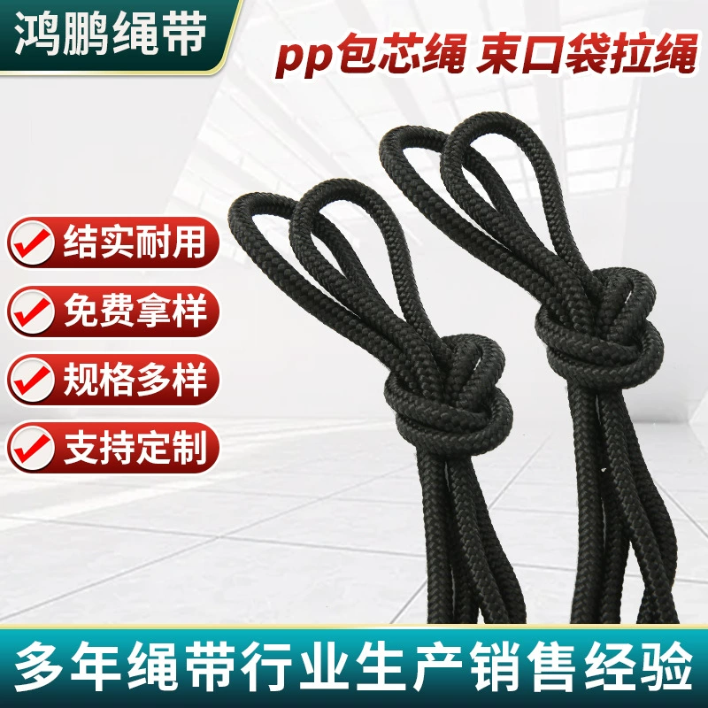 Black bag, nylon purse, wholesale, polyester