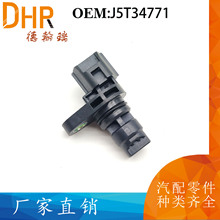 J5T34771������������������λ�ô�����