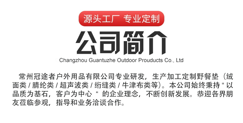 微信图片_20230612154524.png