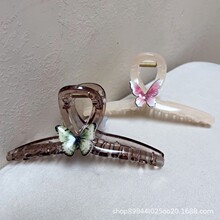 韩国高档亚克力盘发大号抓夹女2025新款高级感蝴蝶后脑勺鲨鱼发夹