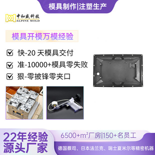 �����_ģ �ߏ�����ĥ���ÿ�ˤPC+GF20%���Iݔ����⚤ ע�����a