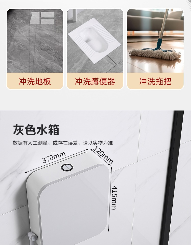 Household hotel public restroom squat toilet with water tank, powerful water-saving, anti-slip and anti-odor toilet ceramic squat toilet bowl undefined