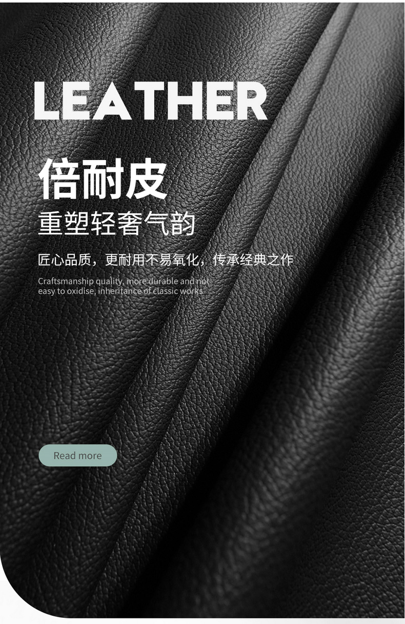 BYD Fang Cheng Bao 5 Seat Cushion Four Seasons Full Coverage