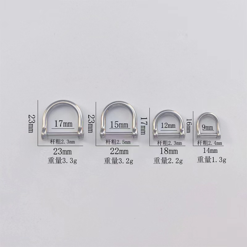 (2개) 티타늄 합금 키 체인 D 형 말굽 버클 순수 티타늄 자동차 키 체인 활동 나사 D 버클 새해 DIY 액세서리