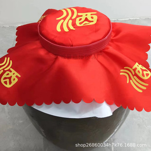Thickened Jar Sealing Wine Cloth, Chemical Fiber Cloth, Sealing Wine Jar Cloth, Wine Jar Sealing Jar Cover Cloth, Wine Chemical Fiber Cloth Manufacturer Wholesale