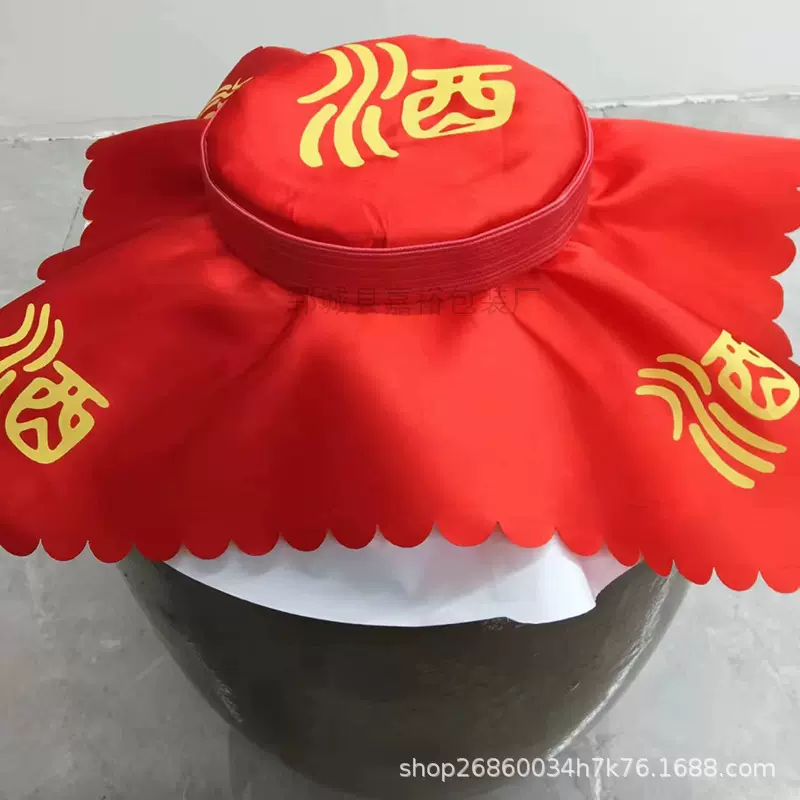 加厚封坛酒布化纤布密封酒缸布 酒缸封坛盖布酒化纤布厂家批发