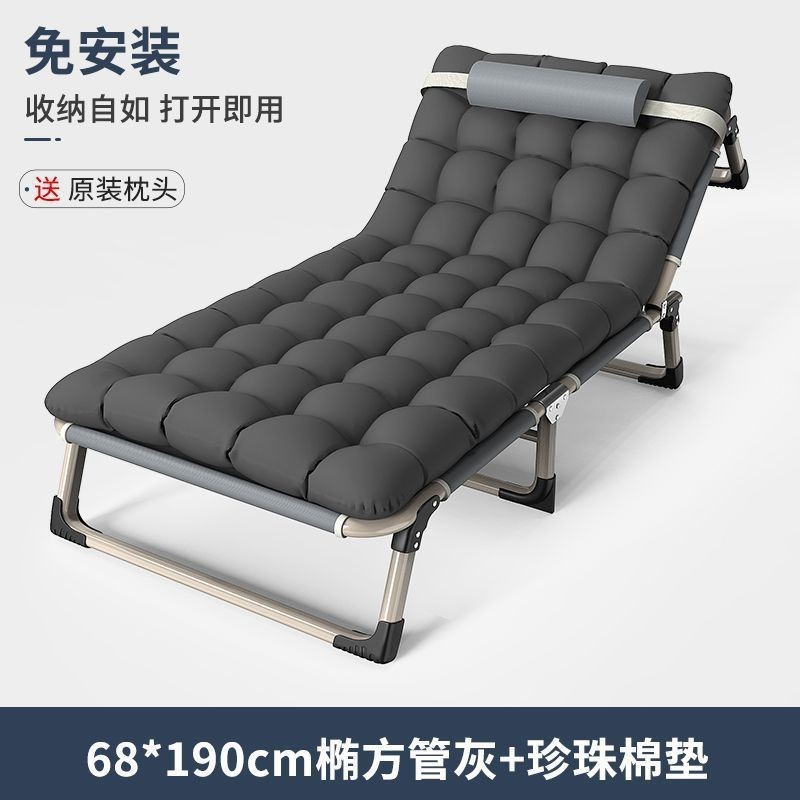 折叠床单人午休办公室午睡陪护便携行懒人简易两用躺椅跨境厂禾同|undefined