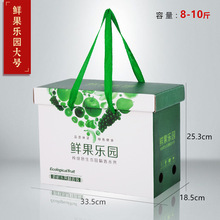 ��ɫͨ��ˮ���Y��5-10��ߙn�O���YƷ��պ��ӳ����ָ̰��b��