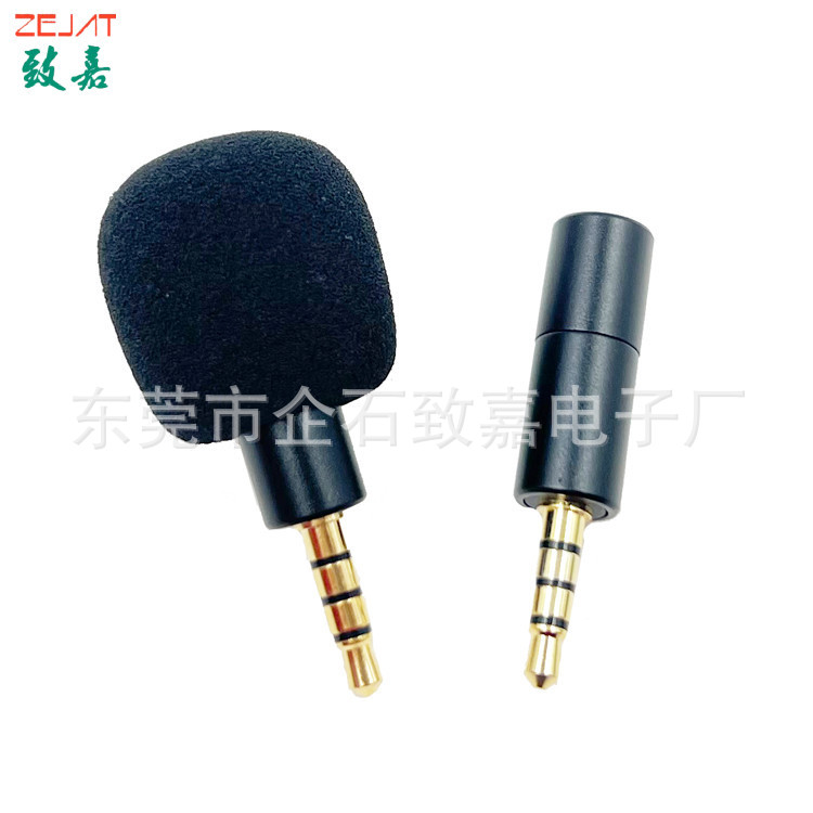 ZJ049MR-4节 (2).jpg