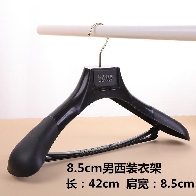 레터링이 포함된 서클 후크 8.5cm 남성용 정장 옷걸이
