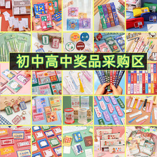 ��ͯС�YƷ�������_�W�Y��༉����С�W�����ˌ��ø�������־��Ʒ