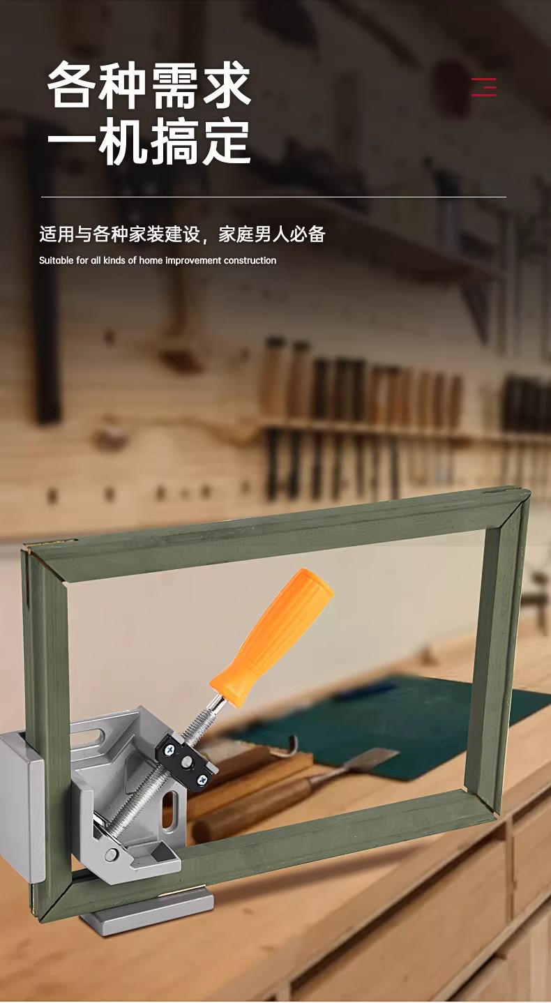详情图07