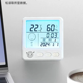 闹钟、台钟;计时器;现代装饰画