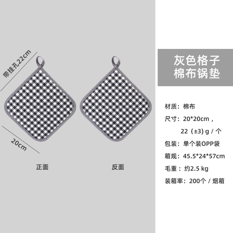 スポットシリコン高温耐性熱保護手袋オーブン電子レンジキッチン用断熱シリコン熱保護手袋|undefined
