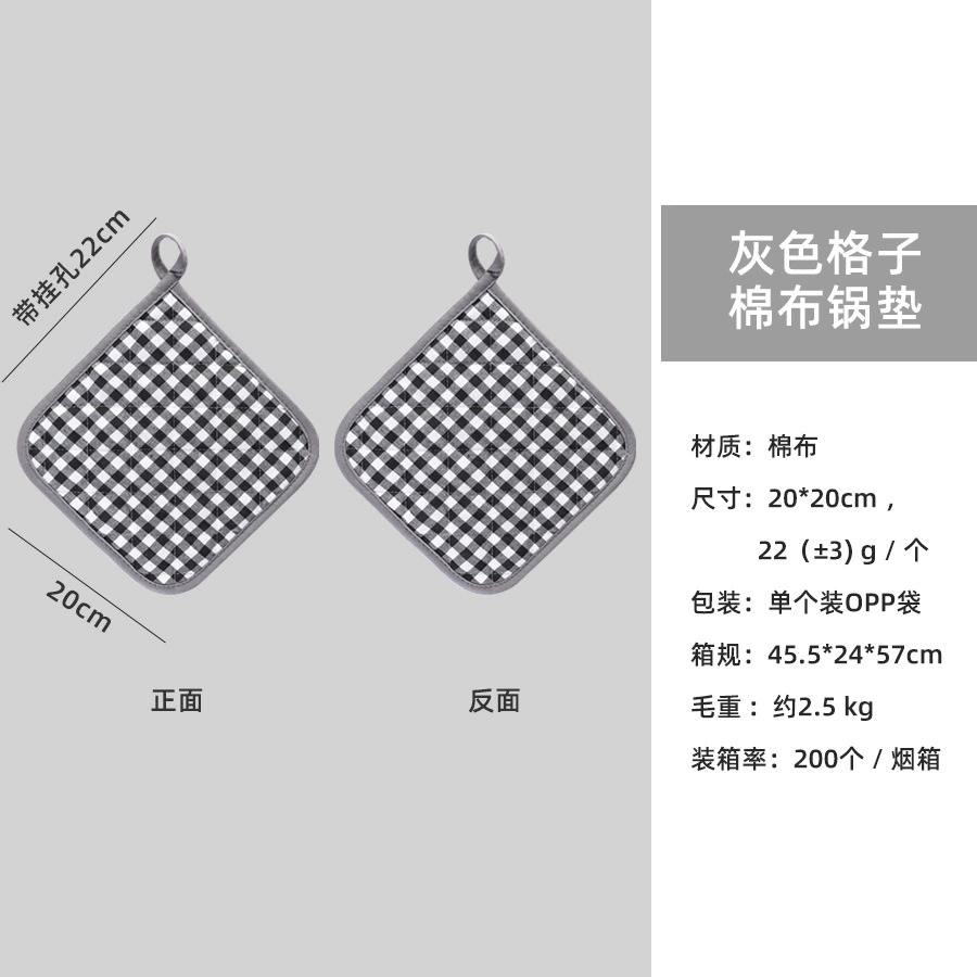 Silicone gloves, anti-scald