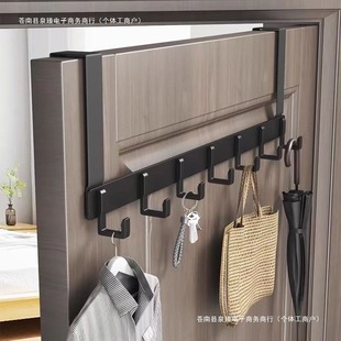 Over-The-Door Coat Hook for Bedroom, No-Drill Entryway Rack, Behind-The-Door Hook, Wall-Mounted Coat Rack