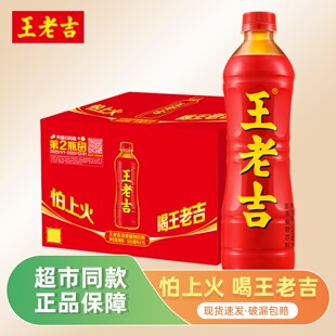 ���ϼ�����500ml/1.5Lֲ����Ͻ����側�n����������������؃r