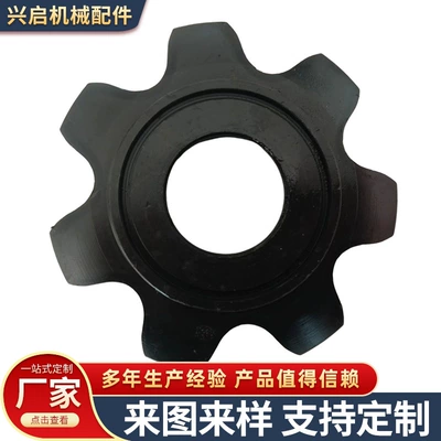 Large-pitch sprocket, double-pitch sprocket, industrial conveyor 45 # Steel gear sprocket (Diferensial dişli dəstləri)