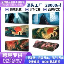 �羳�����ؾ����`�����������L������}����̖늸���ˉ|mouseped