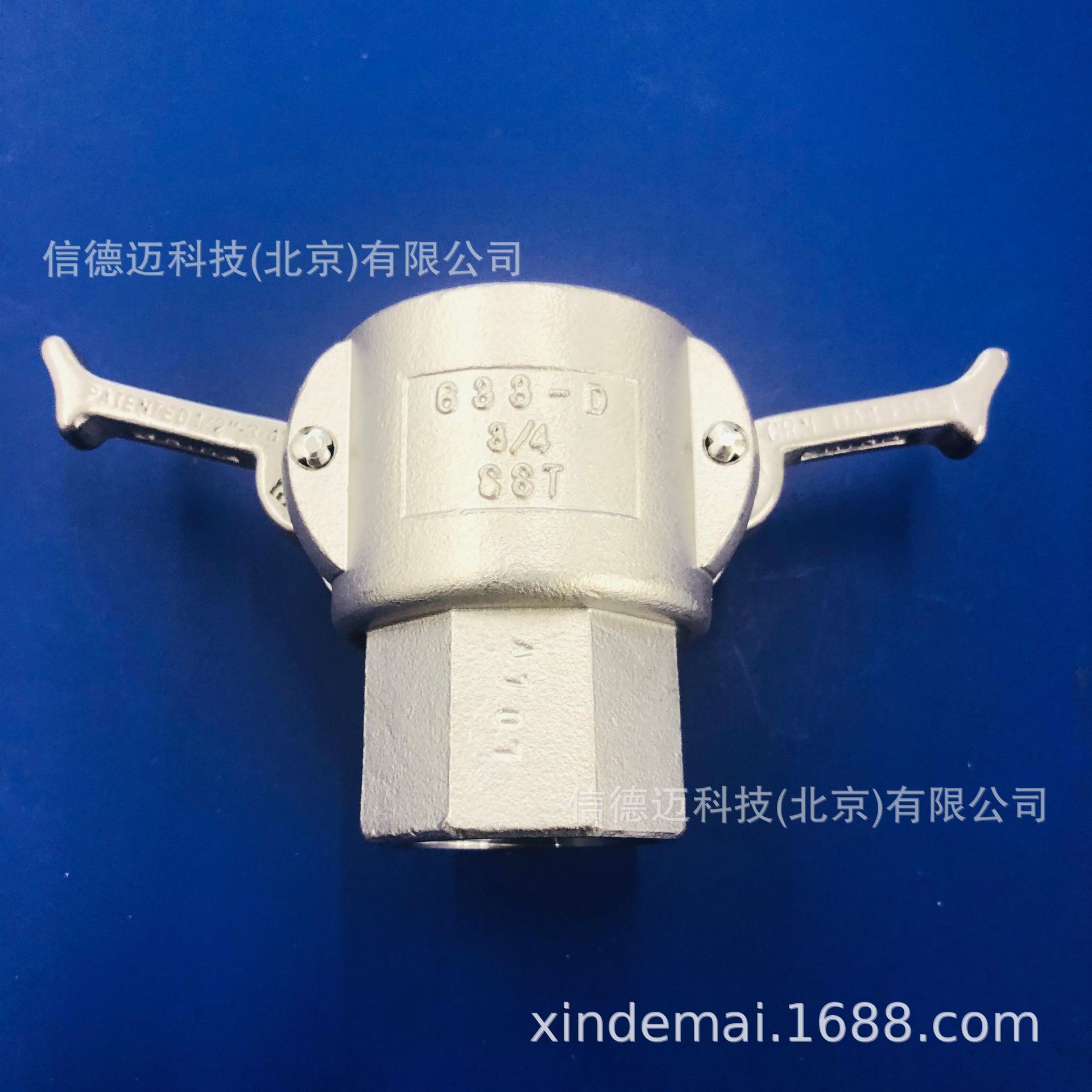 信德迈公司代理供应美国OPW  kamlok快速接头633D-SS07