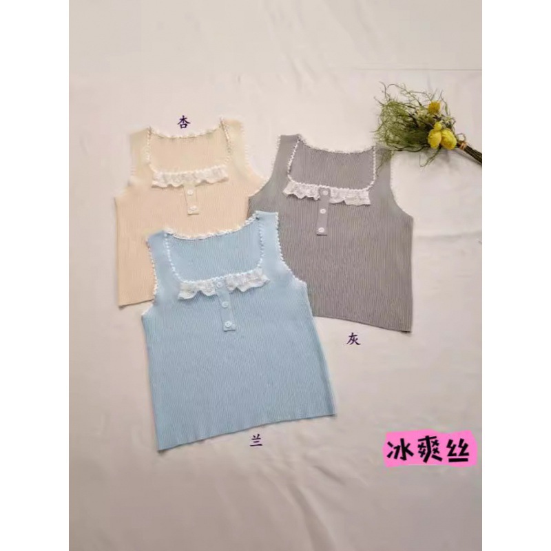Small summer lace base tank top