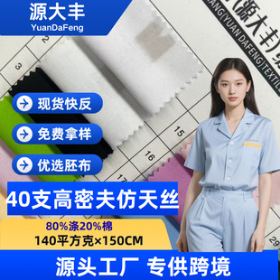 40֧���ܷ����zTC���ϲ�ƥ����TR�����r�����b�����@����ˇ����