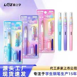 钢笔;中性笔;书写油墨