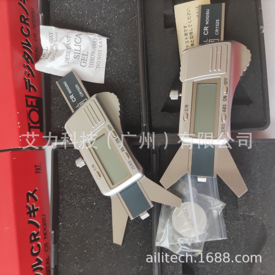 日本东荣TOEI数显倒角尺CR1525广东少量现货