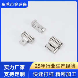 304不锈钢CNC机加工数控车床铜铝 适配首饰手链五金配件