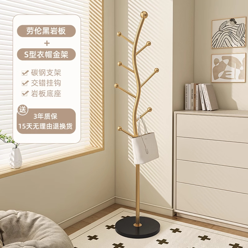 S자형 옷걸이-골드 [로렌 블랙슬레이트]
