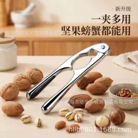 勺、调羹;保鲜盒、饭盒;烹饪勺铲