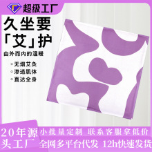 늼ӟ����|���ð��q���ĉ|Ѭ��x�k���Ҿ���늟�̺ƨ�|���݉|�Ӷ�