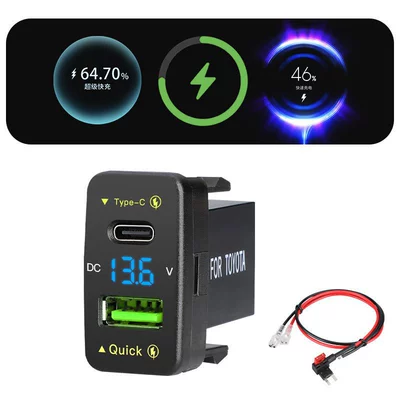 New Car USB Charger: Mobil şarj cihazları - old-model-blu-ray-fuse-box-plug-wire
