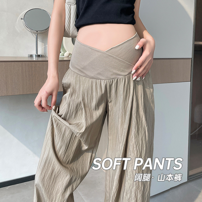 2026 Spring/Summer New Maternity Pants Summer Thin New Straight Wide-Leg Pants Casual Pants Summer Sun-Protective Long Pants