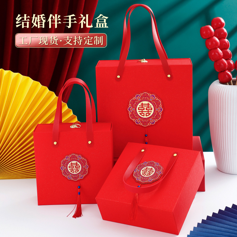 中式流苏红色伴手礼礼盒手提婚礼盒子礼物盒抽屉盒空盒包装批发