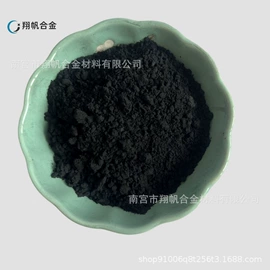其他金属粉末;其他氧化物;稀土金属