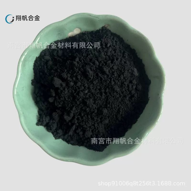 硼化镍 高纯超细二硼化镍粉末Ni2B 实验专用硼化镍粉 二硼化镍